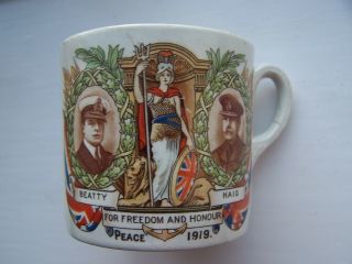 Antique Ww1 1919 Peace Cup / Mug - Beatty & Haig,  Mark 1 Tank In Vgc