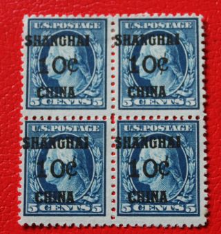 Rare Block 0f 4 1917 - 19 Us Offices In China Stamp K5 - 10c On 5c Cv$350,