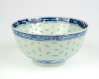 Vintage Chinese Blue And White Crane Porcelain Rice Bowl