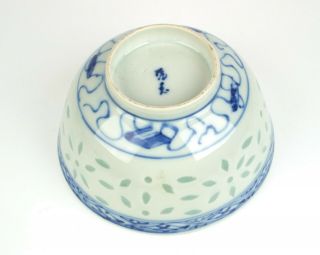 Vintage Chinese blue and white crane porcelain rice bowl 3