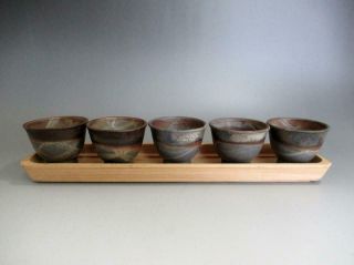 Japanese Bizen Ware Sencha Tea Cup 5set & Wooden Sencha Tea Tray/ 9246