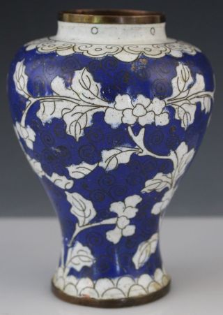 Vintage Chinese Export Cloisonne Enamel Blue White Floral Flower Vase