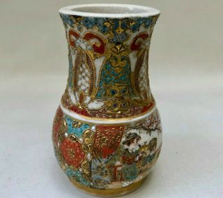 Antique Japanese Small Hand Painted Kabin Gold Coloured Satsuma Ceramic Vase