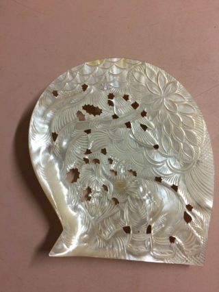 Antique Chinese Mother Of Pearl Carved Shell Exquisite 6.  75” X 6.  25”