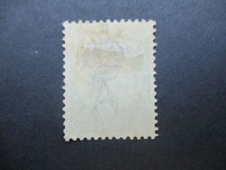 Kangaroo Stamps: £1 - 3rd Watermark - Rare (o525) 2
