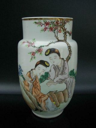A Antique Chinese Qianjiang Porcelain Vase With Ladies And Inscription