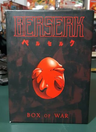 Berserk Box Of War Complete Series Set 6 Disk Dvd Anime Animeworks Horror Rare