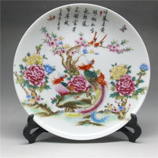8”chinese Old Famille Rose Porcelain Painted Phoenix Plate W Qianlong Mark