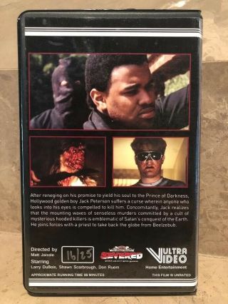 BACK FROM HELL VHS Horror SOV Gore Necro Files Vultra Sleaze Cult Violent Rare 2