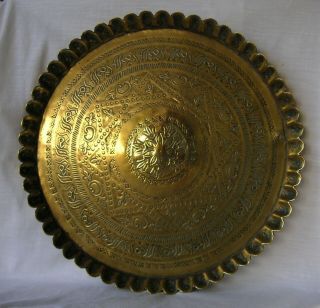 Antique Arabic / Middle Eastern Hand Decorated Brass Plate /tray.  Scalloped Edge