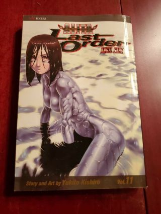 Battle Angel Alita - Last Order Vol.  11 Yukito Rare Oop Ac Manga Graphic Novel