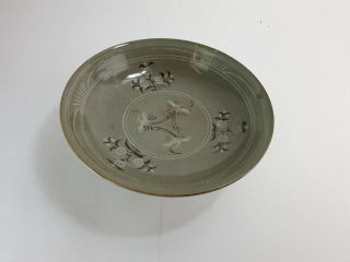 Antique Chinese Dark Green Bowl