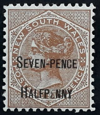 Rare 1891 - Nsw Australia 7 1/2 D Surch On 6d Brown Delarue Stamp Missing E
