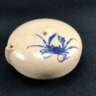L Asian Chinese Japanese Pottery Calligrapgy Water Dropper Crab Painted Signed