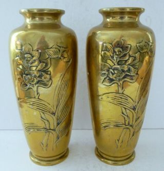 Antique Japanese Chinese Brass Orchid Flower Butterfly Moth Vase Urn Pair Rare