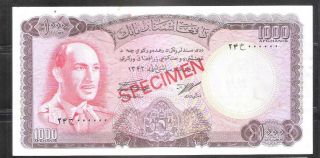 Afghanistan 1000 Afghani Banknote " Specimen " Pick 46 @@ Rare @@