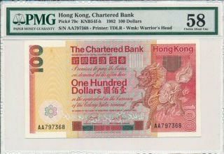 The Chartered Bank Hong Kong $100 1982 Prefix Aa,  Rare Pmg 58
