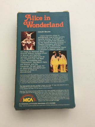 VHS Alice In Wonderland 1982 Children’s Theater Company MGA Video RARE—HTF PBS 3