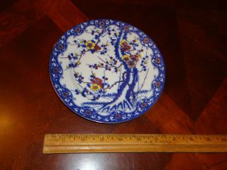Rare Vintage Antique 6 - 3/4 " Asian Oriental Blue And White Porcelain Plate,  Paint