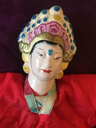 Antique Chinese Opera Doll Puppet Demon/ghost Marionette Stunning Robe 12”
