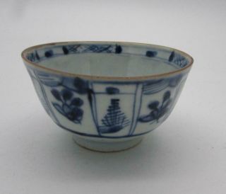 Antique 18th Century Chinese Qianlong Blue And White Bowl