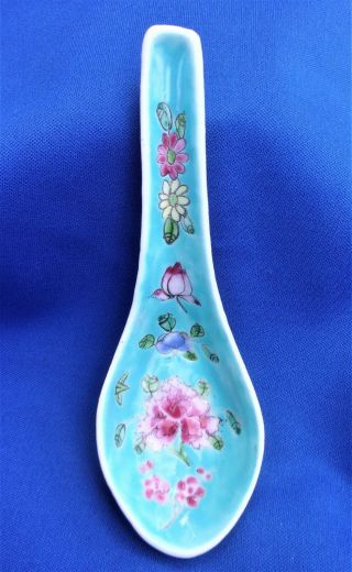 Peranakan Nyonya Straits Chinese Peony Decorated Famille Rose Porcelain Spoon.