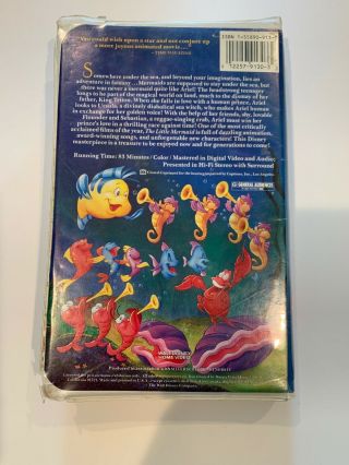 Disney The Little Mermaid VHS Black Diamond Classic.  Rare Cover Art 2