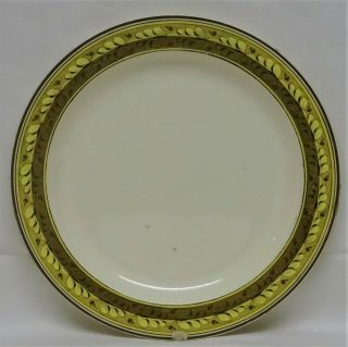 Antique 18/19thc Creamware Dinner Plate,  Wedgwood? Leeds? C1780 - 1810