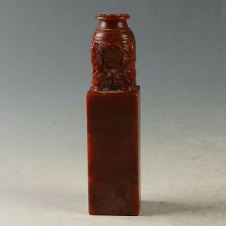 Chinese Natural Jade Seal Handmade Carved Pattern Gl1047