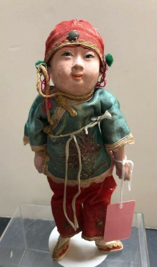 10” Vintage Chinese Little Boy Around 1940’s Embroidery S