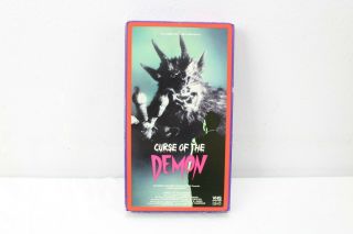 Curse Of The Demon (vhs,  1994) Rare 