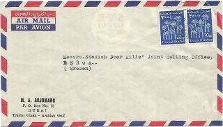 Dubai Emirates Rare Postaly Cover With Trucial States Stamps Send To Sweden