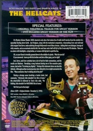 Mystery Science Theater 3000 - The Hellcats (DVD,  2002) Rare,  OOP,  (H) 2