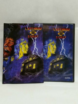 Last House On Dead End Street Dvd (2002) 2 - Disc Barrel Entertainment Rare Oop