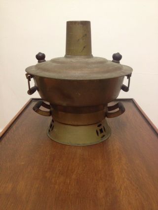 Rare Antique Copper & Brass Kettle/still/boiler