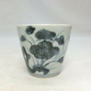 E137: Japanese Really Old Ko - Imari Blue - And - White Porcelain Cup Soba - Choko