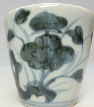 E137: Japanese really old KO - IMARI blue - and - white porcelain cup SOBA - CHOKO 2