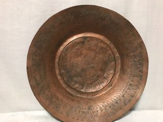 Antique Syrian Islamic Hand Tooled Engraved Brass Bowl/tray