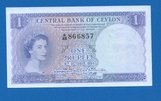 Ceylon Sri Lanka 1 Rupee Queen Elizabeth Ii 16.  10.  1954 - Unc Rare