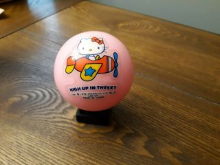 Rare Vintage 1976 Sanrio Hello Kitty Toy Soft Ball No.  3 Pink Japan Made
