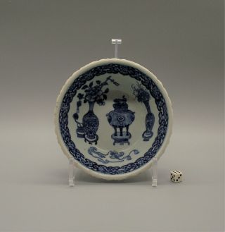 Fine & Rare Chinese Blue & White Export Porcelain Meat Potting Pot Circa 1770 (2)