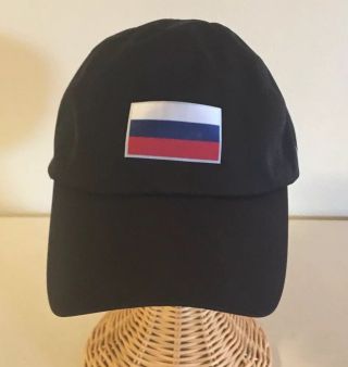 Nike Russia Track & Field Hat Cap Olympics Rare Running Sample Elite Pro Usatf