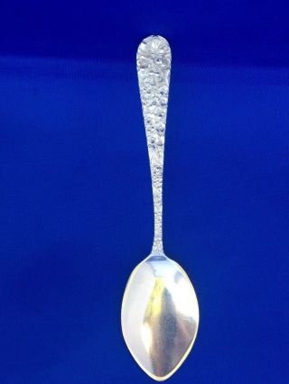 Stieff Rose Sterling By Kirk Stieff Large Solid Jelly Server 6 1/4 Inch " M " Mono