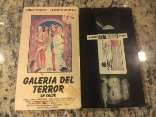 Galeria Del Terror Rare Vestron Video Espanol Vhs Spanish 1987 Horror Comedy Htf