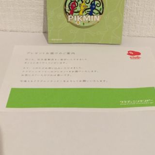 Very Rare JAPAN Club nintendo Pikmin badge Wii MARIO 3
