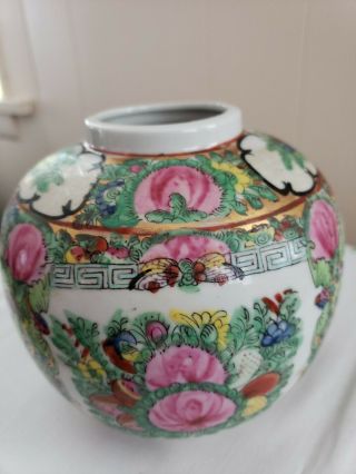 Antique Chinese Old Hand painted Rose Medallion Porcelain Vase Gold Rim 2