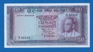 Ceylon Sri Lanka 50 Rupees Bandaranayake 1963.  6.  5 - Xf,  Rare