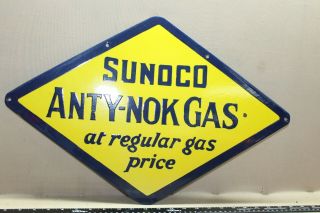 Rare Sunoco Anty - Nok Gas 2 - Sided Porcelain Metal Sign Gas Oil Gasoline Station