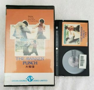 The Awaken Punch Ocean Shores Beta (betamax) Cassette Kung Fu Rare