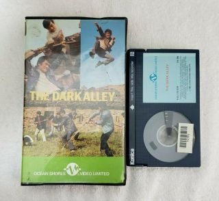 The Dark Alley Ocean Shores Beta (betamax) Cassette Kung Fu Rare